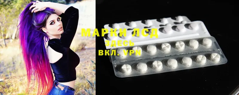 mega ссылка  Уяр  ЛСД экстази ecstasy 